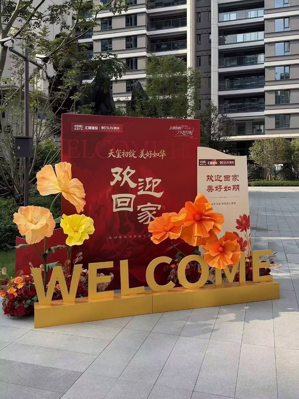 成都温江装修，成都装修半包，光华天玺装修，成都装修施工队