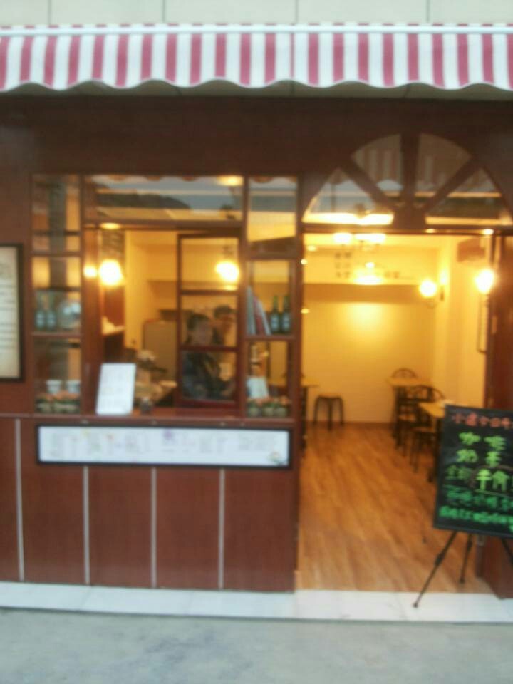 8平米奶茶店装修施工现场以及完工效果图（感谢业主对我们的信任）