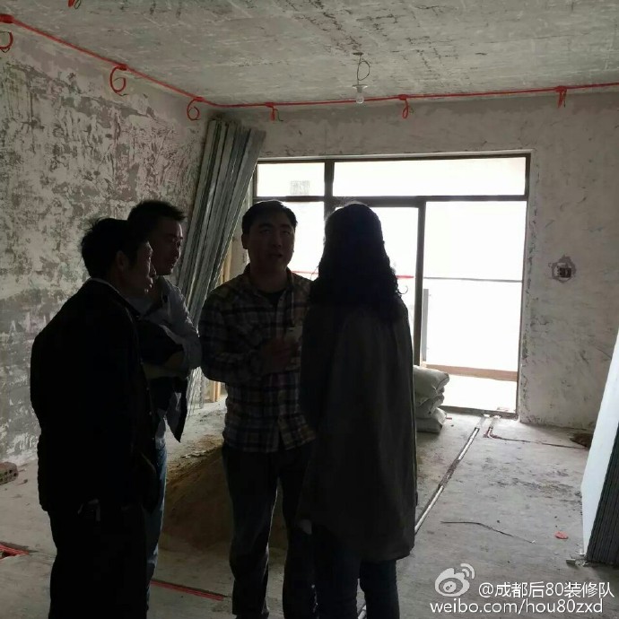 成都装修水电改造图