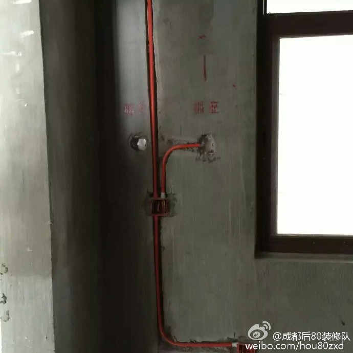 成都装修水电改造图