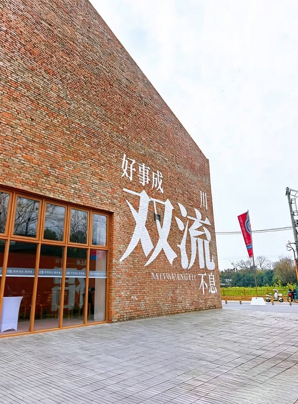 成都双流装修千万别乱找！2026本地人私藏的1家靠谱公司，不转包不增项口碑太香了