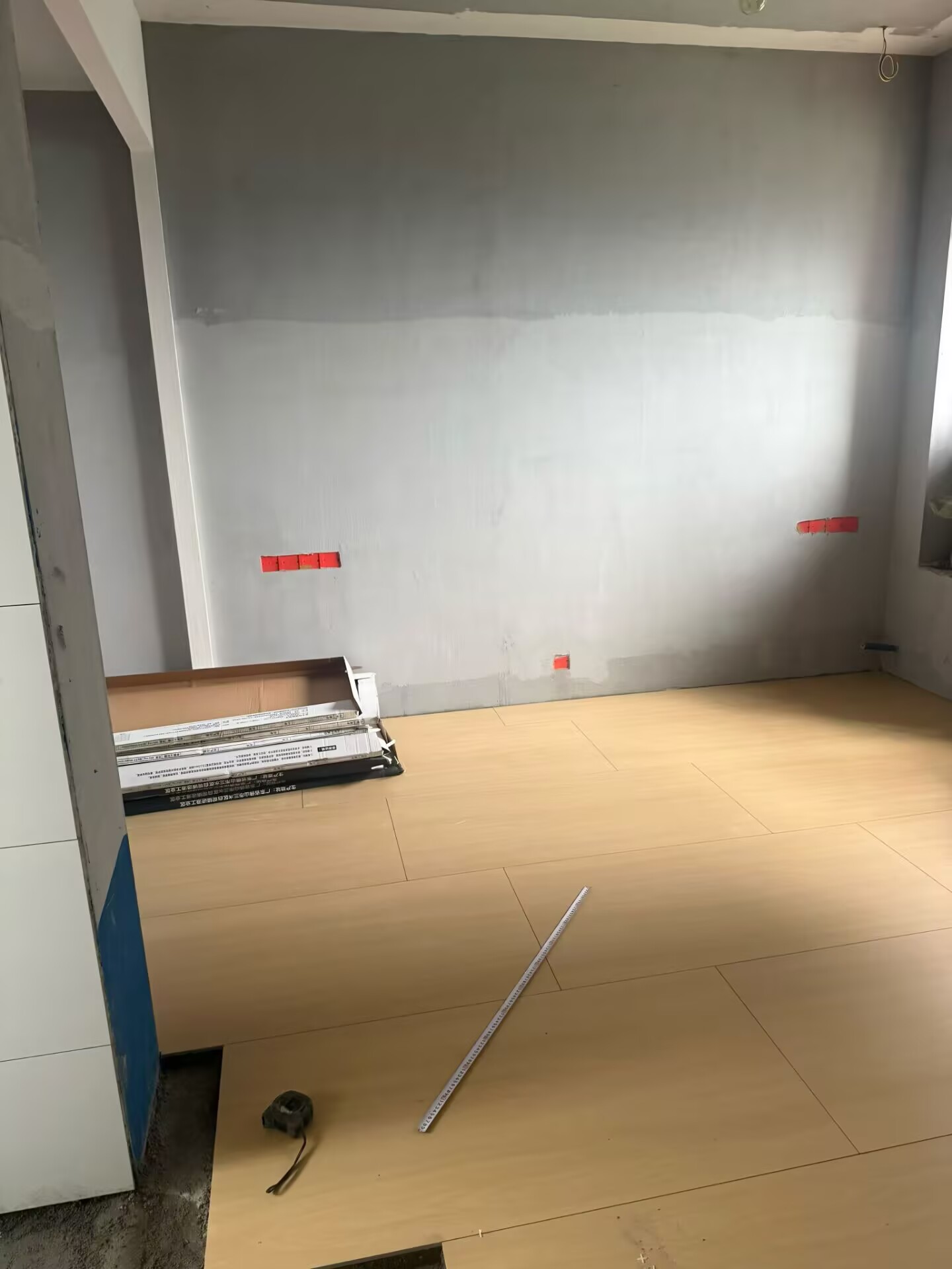 成都天府新区装修推荐-凯德·世纪名邸东庭半包装修-成都后80装修队