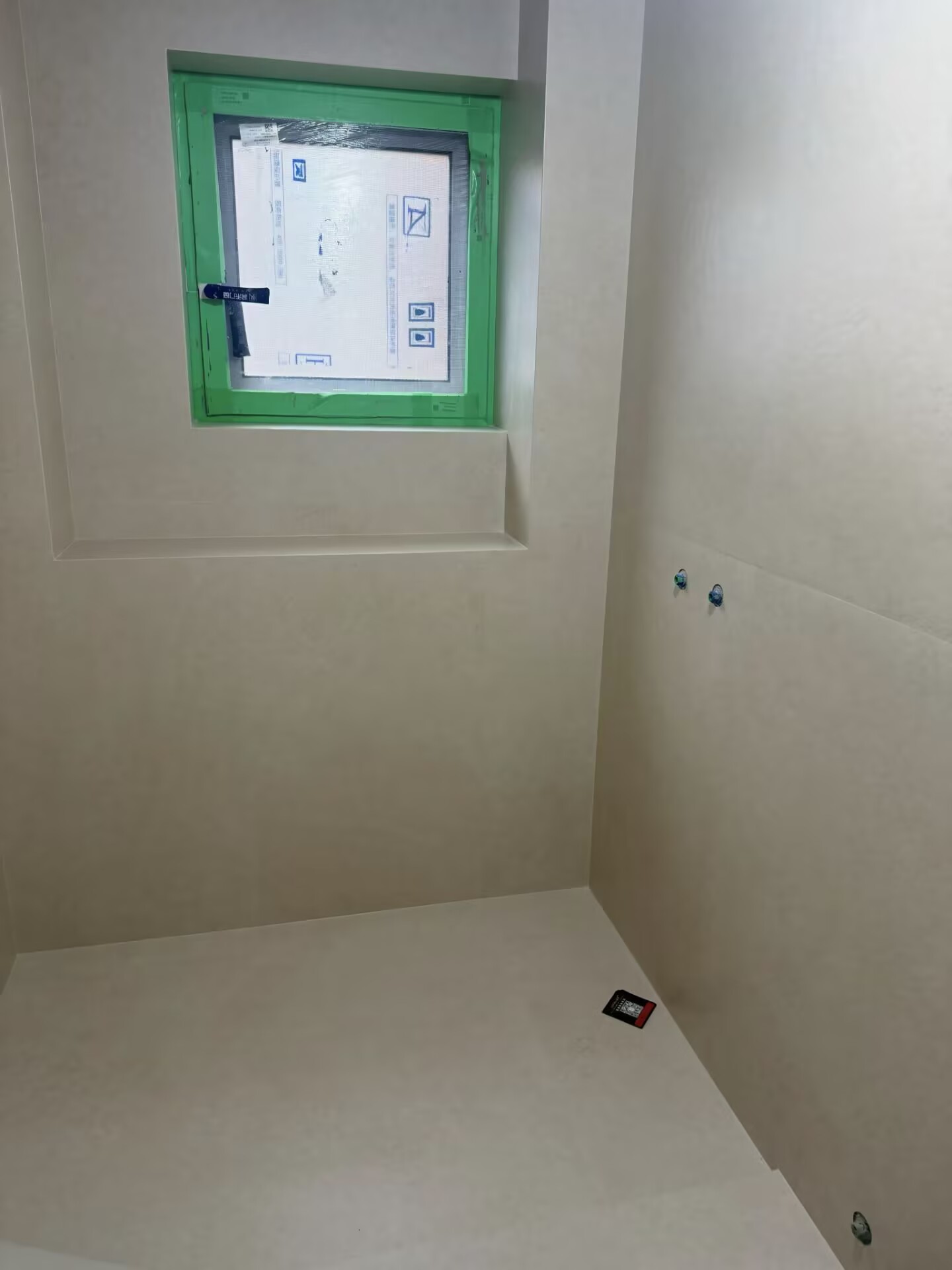 成都嘉裕第六州悠泊屿装修-成都后80装修队