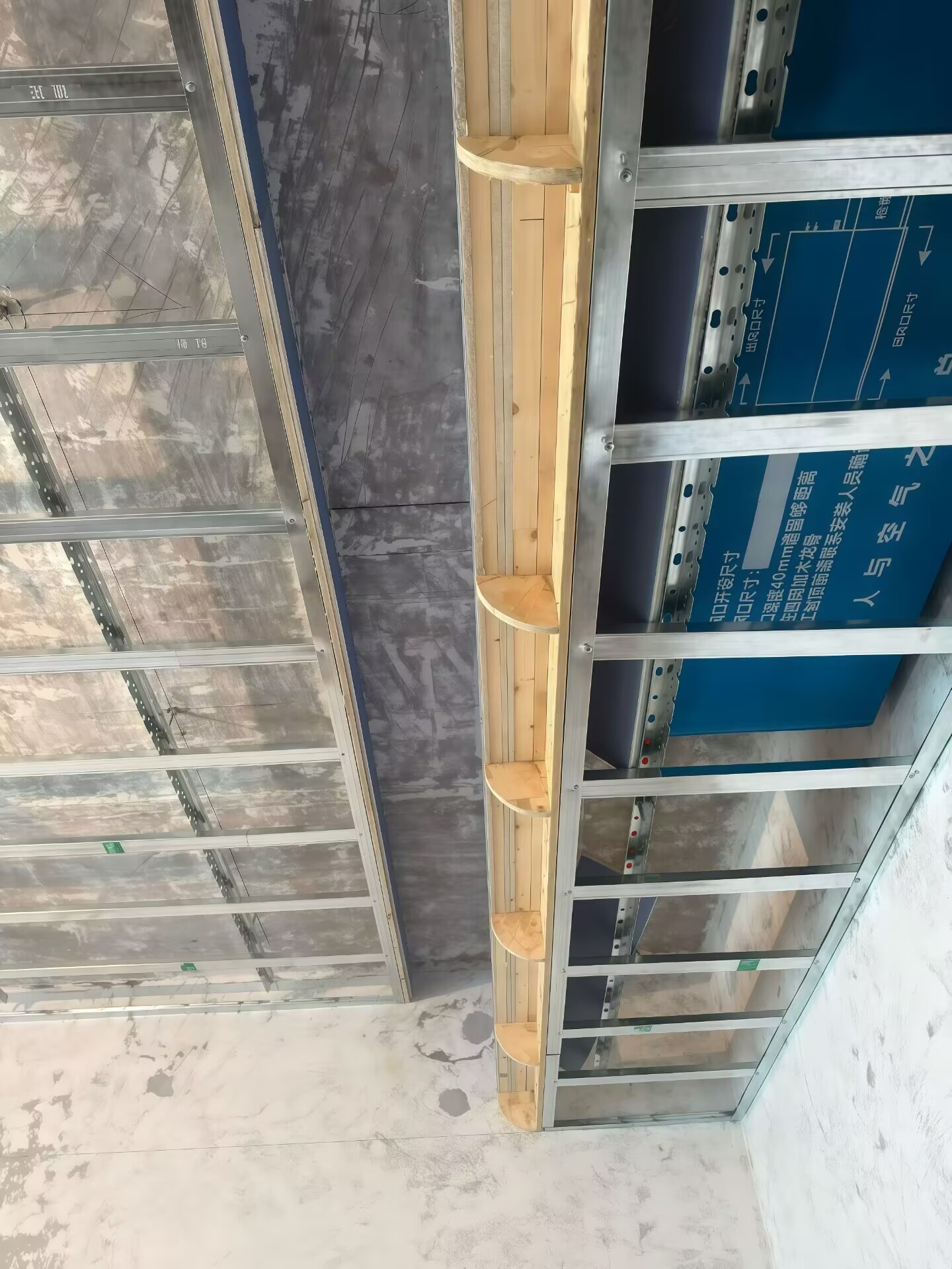 成都双流装修-卡地亚花园城-成都后80装修队