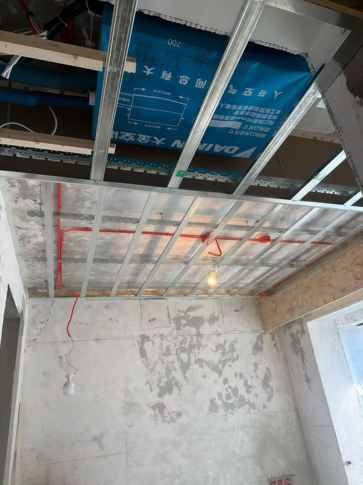 成都双流装修-卡地亚花园城-成都后80装修队