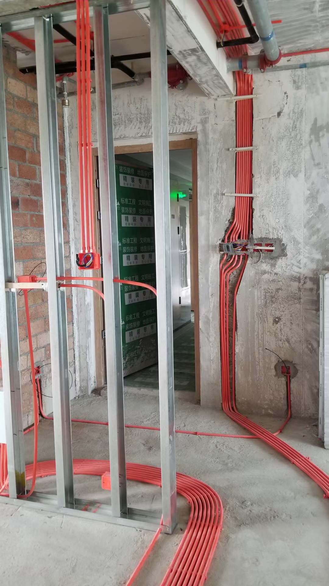 成都建发浅水湾水电改造施工现场图（装修的关键是找对人）