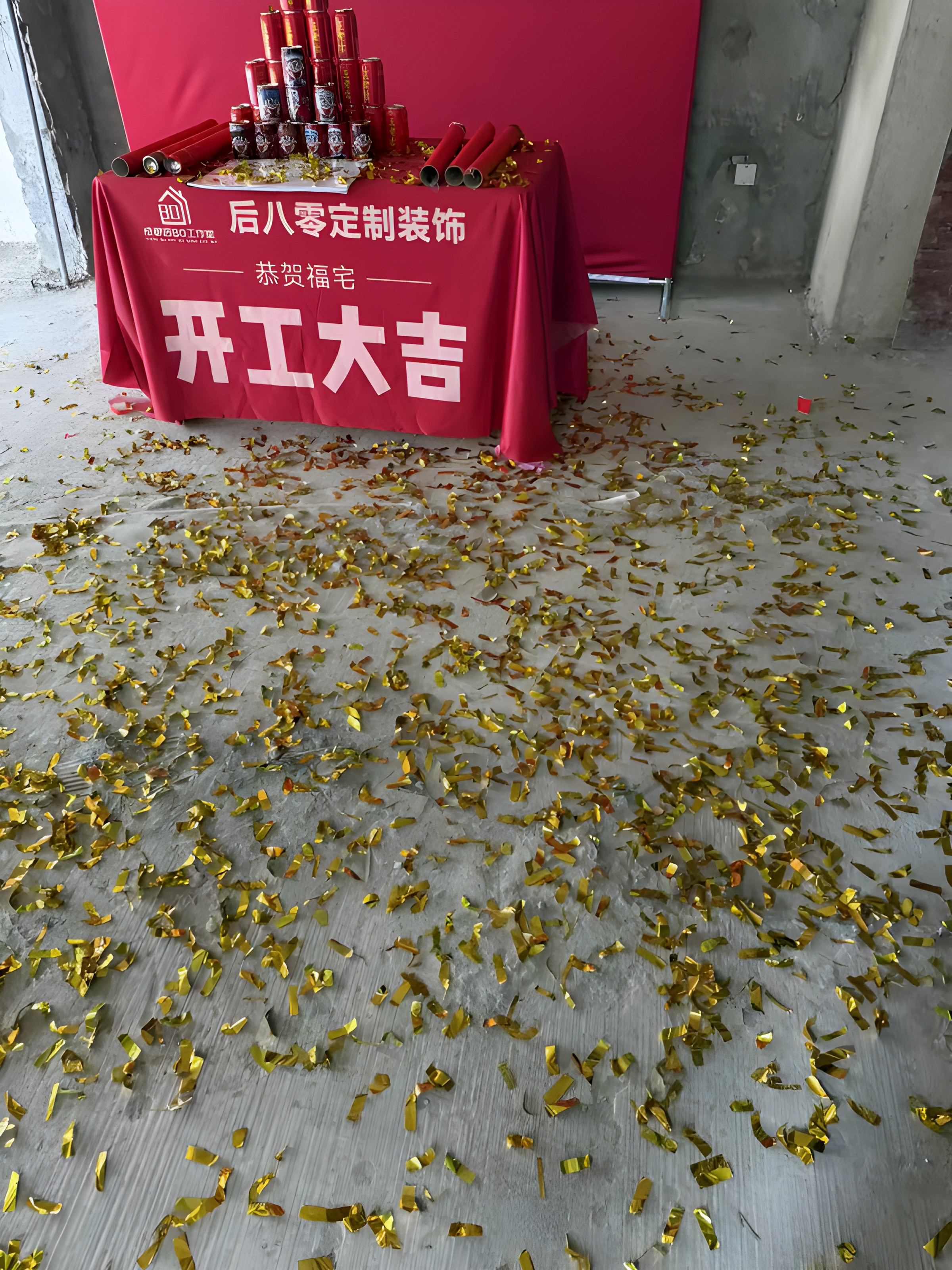 成都别墅装修-温江金河谷装修-成都后80装修队