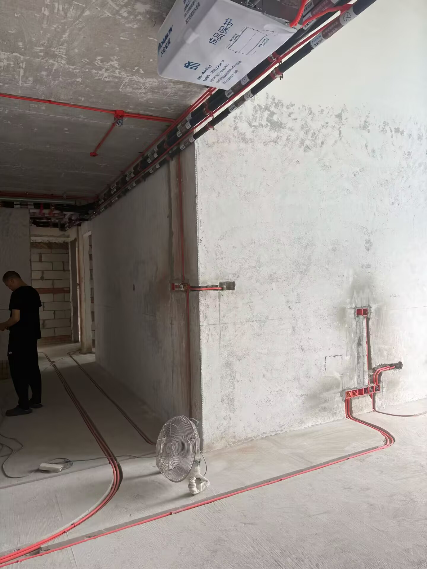 成都双流装修｜蔚蓝卡地亚花园城·蔚蓝轩半包装修水电改造