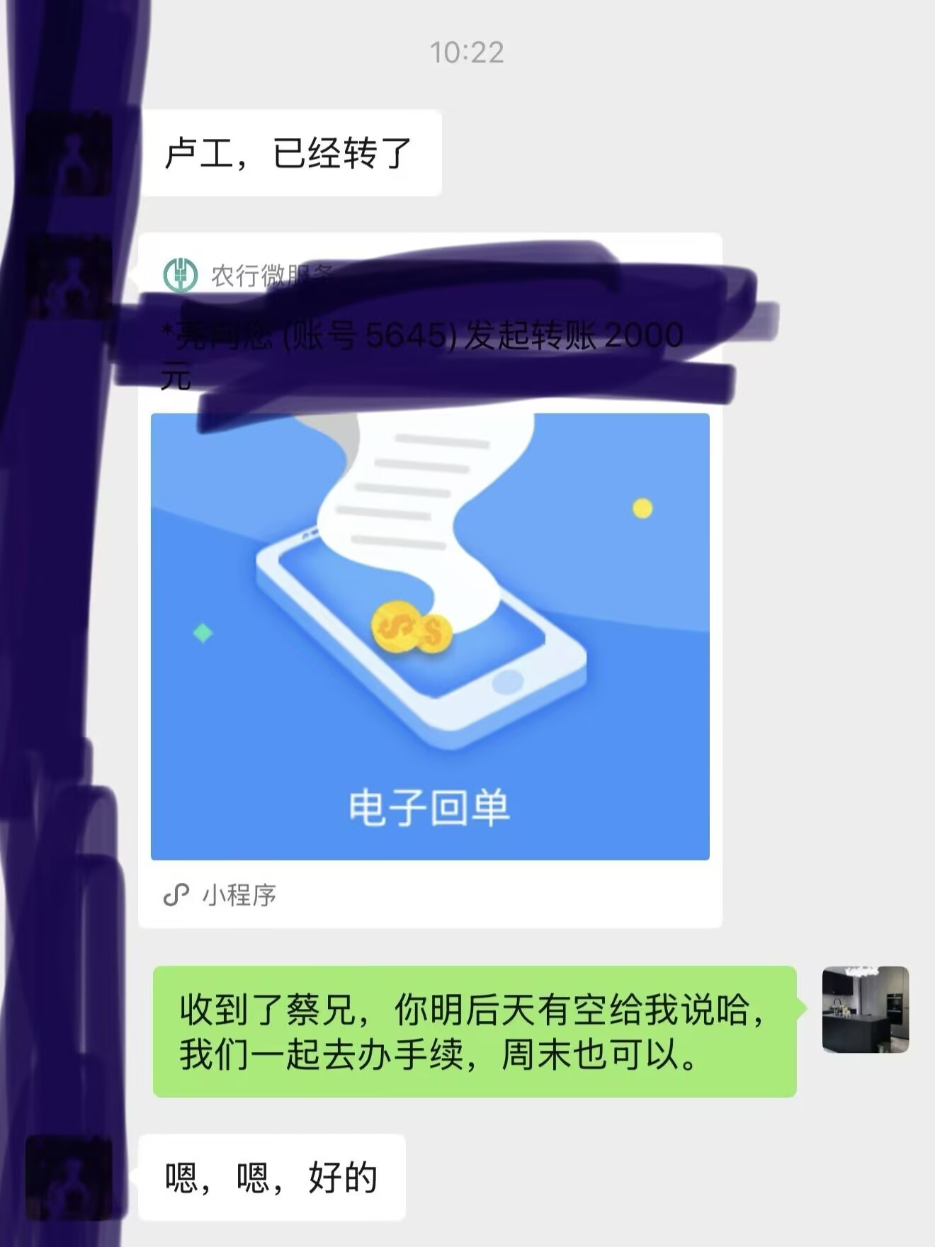 成都装修半包,成都装修施工队,成都后80装修队
