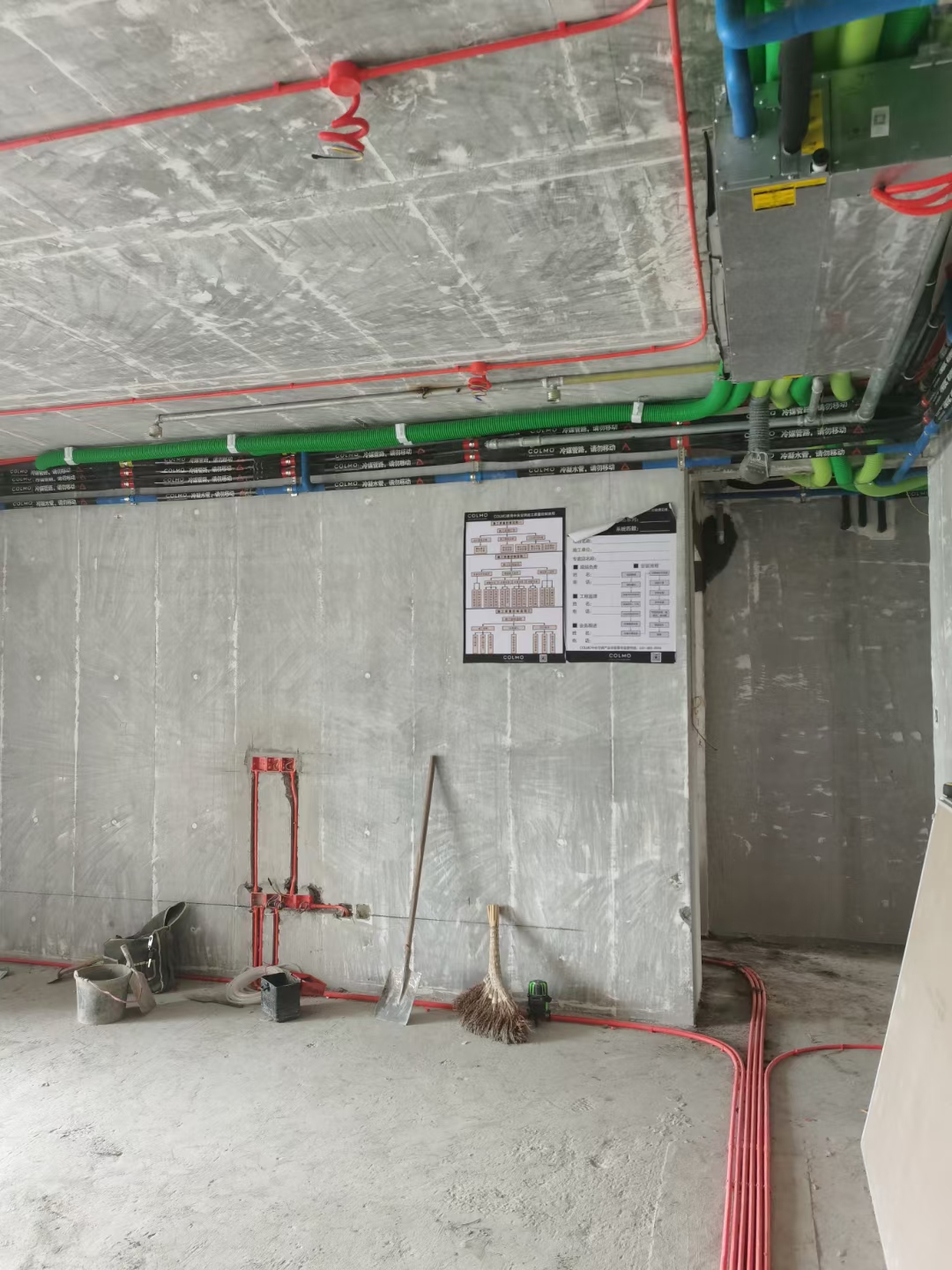 成都建发浅水湾装修｜湖景房的水电改造施工现场图