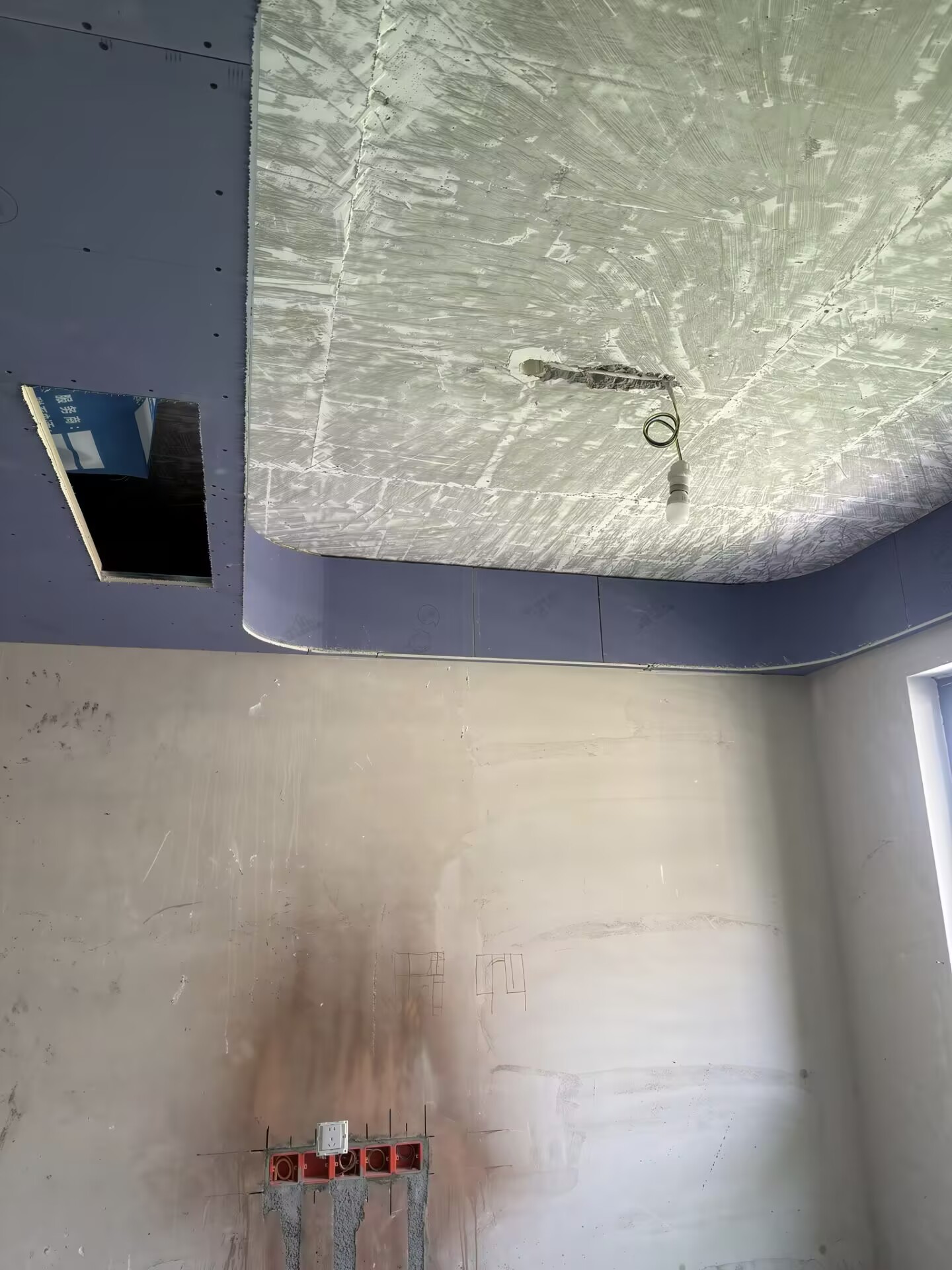 成都双流装修，成都装修半包，港龙美的·未来映装修