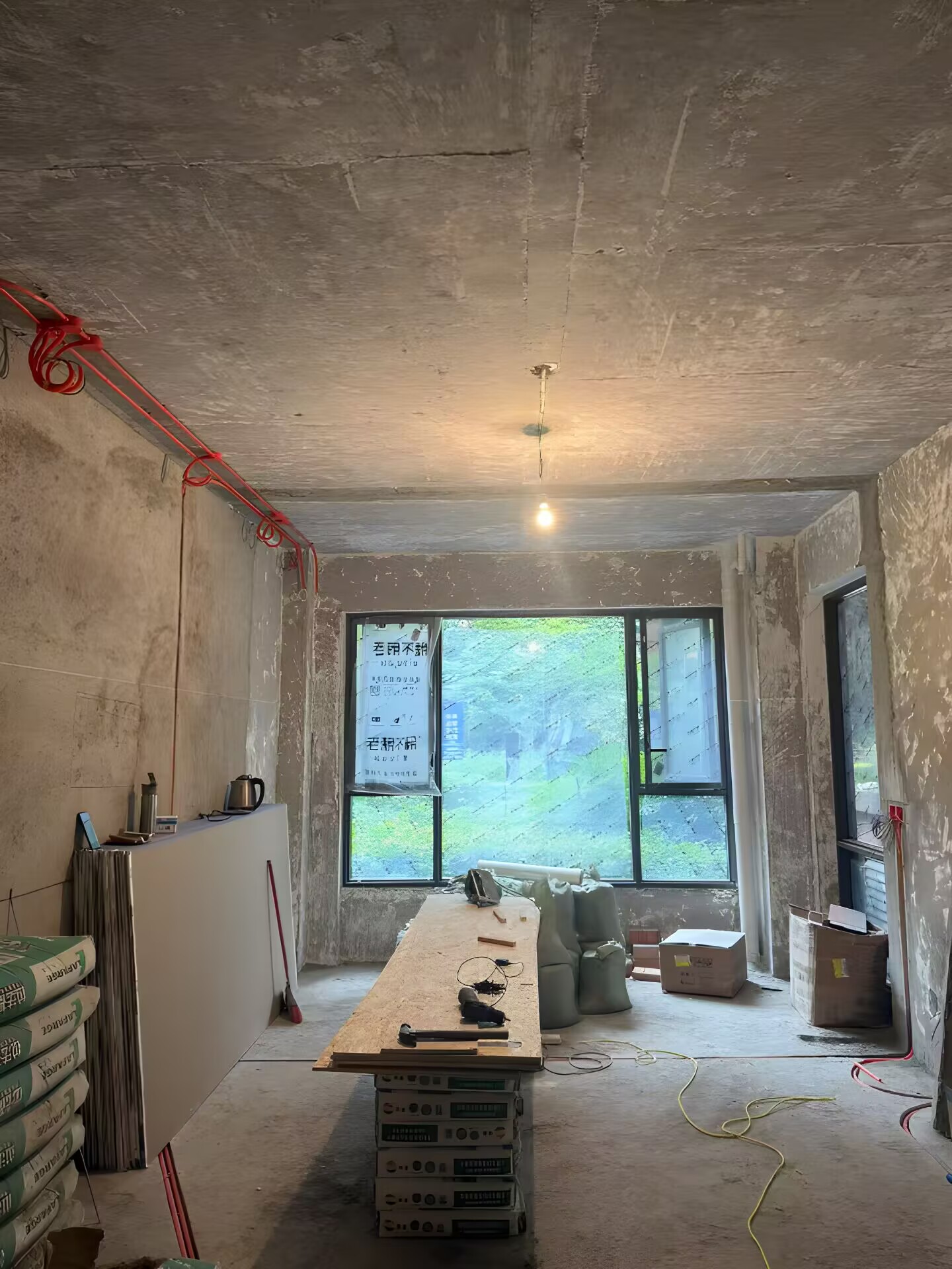 成都二手房装修-远大林语城-成都后80装修队